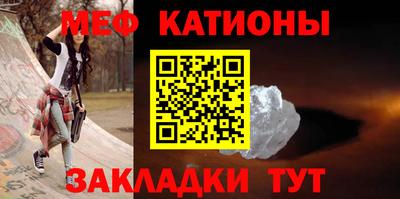 дмт Аша