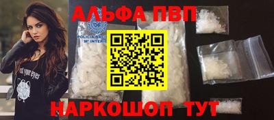 дмт Аша