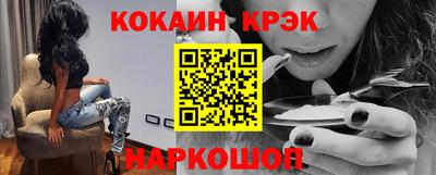 марихуана Ачхой-Мартан