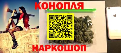 дмт Аша