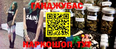 герыч Баксан