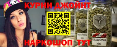 дмт Аша