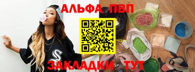 дмт Аша