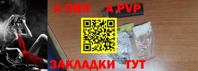 дмт Аша