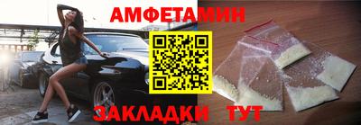 марихуана Ачхой-Мартан