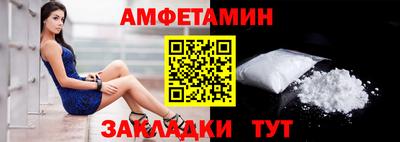 дмт Аша
