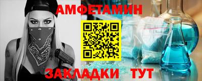 марихуана Ачхой-Мартан