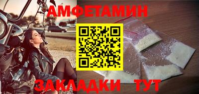марихуана Ачхой-Мартан