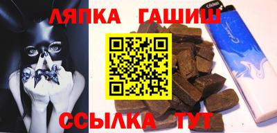 дмт Аша