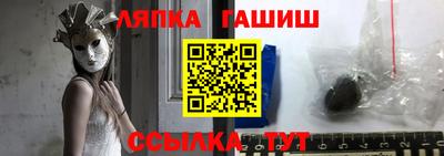 дмт Аша