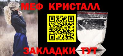 дмт Аша