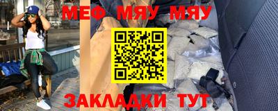 марихуана Ачхой-Мартан